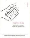 TOCAR LOS LIBROS