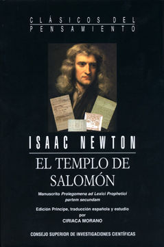 EL TEMPLO DE SALOMÓN