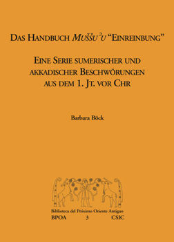 DAS HANDBUCH MUSSU'U EINREIBUNG