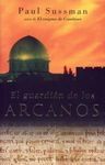 EL GUARDIÁN DE LOS ARCANOS