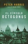 EL CÍRCULO OCTOGONUS