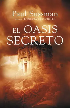 El Oasis Secreto