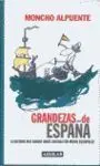 Grandezas de España