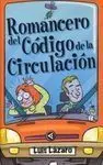 Romancero del Código de la Circulación