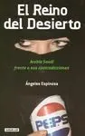 El Reino del Desierto