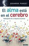 EL ALMA ESTÁ EN EL CEREBRO