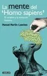 La Mente del Homo Sapiens