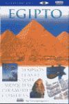 EGIPTO