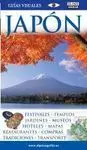 Japón