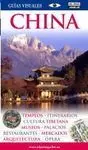 China Guias Visuales 2012