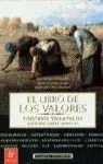 El Libro de los Valores