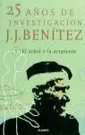 El Árbol de la Serpiente 25 Años de Investigación
