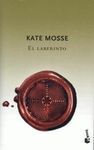 EL LABERINTO ( ENCUADERNADO )