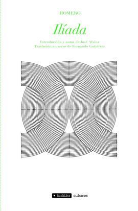 ILÍADA