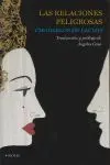 Las Relaciones Peligrosas