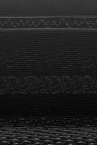 Venganza 2. La Iniciacion