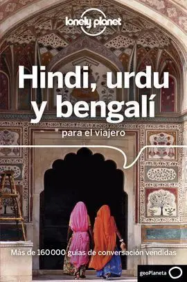 Hindi, Urdu y Bengalí para el Viajero 2