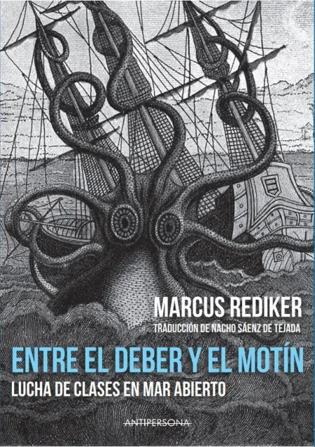 Entre el Deber y el Motín