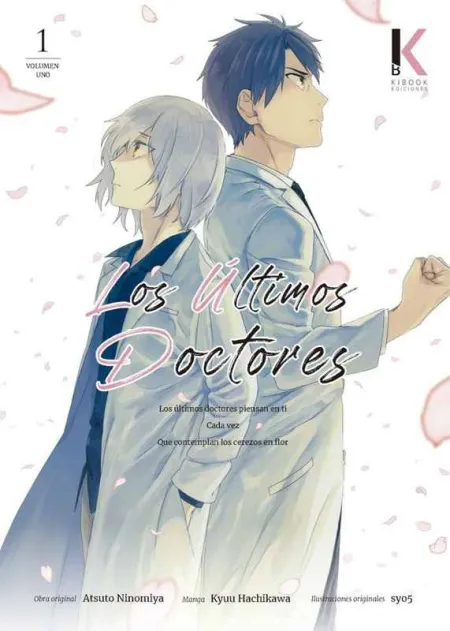 Los Últimos Doctores