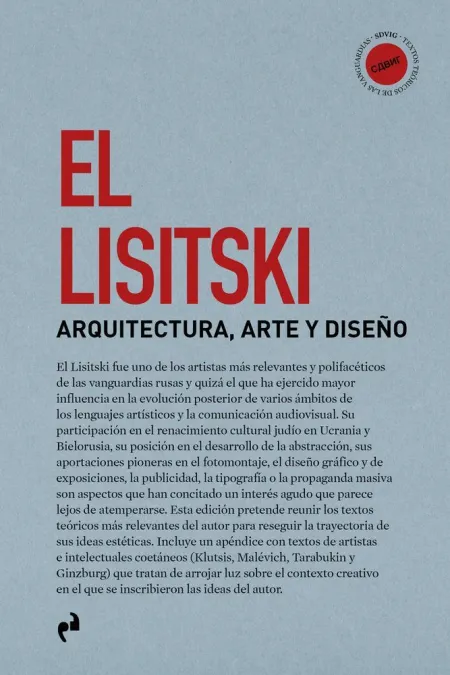 El Lisitski