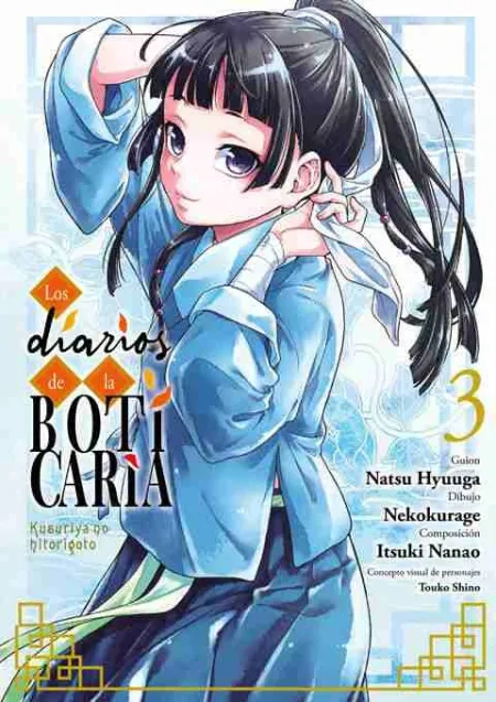 Los Diarios de la Boticaria Núm. 03