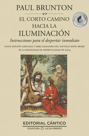 Corto Camino Hacia la Iluminación, el