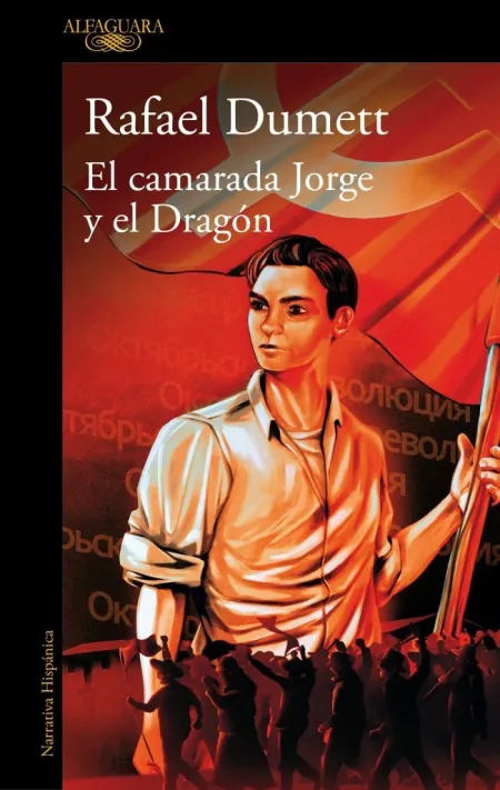 Camarada Jorge y el Dragon, el