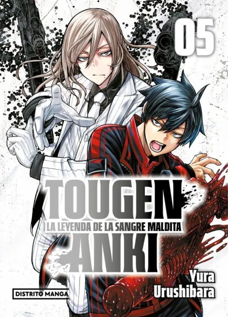 Tougen Anki: la Leyenda de la Sangre Maldita 5 (Shônen)