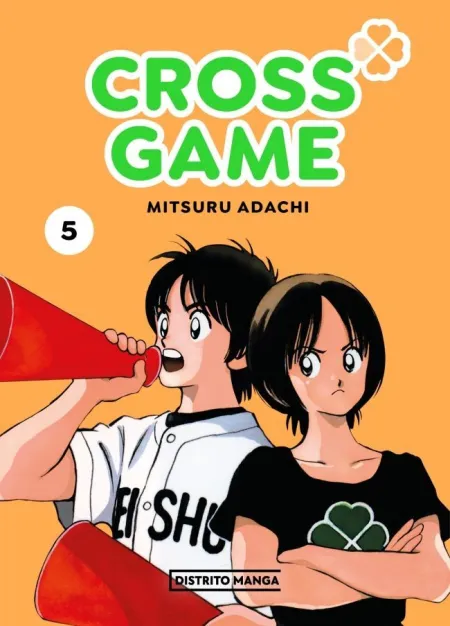 Cross Game 5