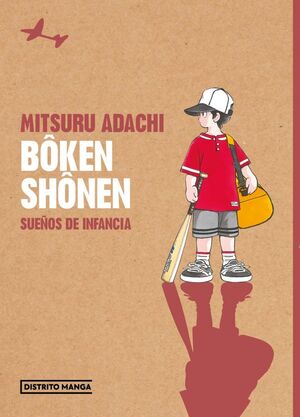 BOKEN SHONEN: SUEÑOS DE INFANCIA