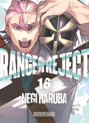 RANGER REJECT 16 (SHÔNEN)