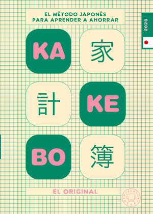 KAKEBO BLACKIE BOOKS 2026. EL ORIGINAL.