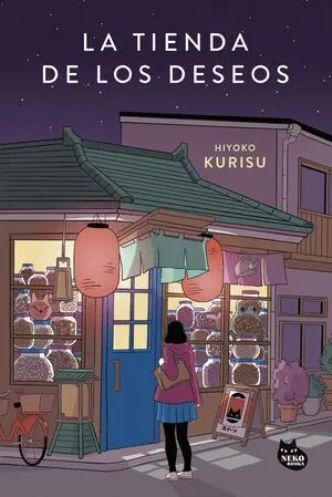 Tienda de los Deseos, la