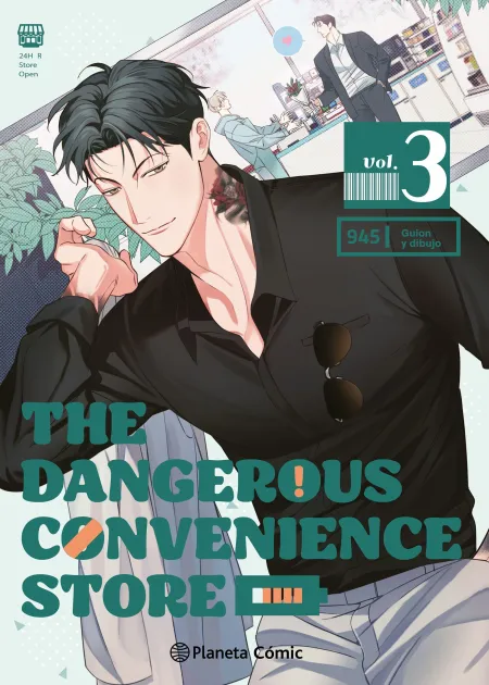The Dangerous Convenience Store Nº 03