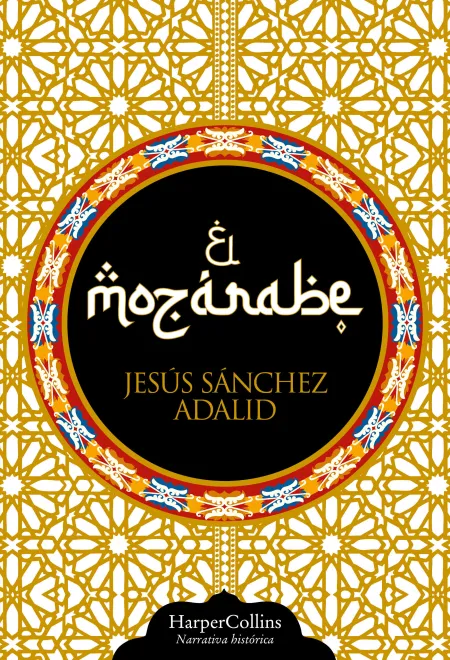 El Mozárabe