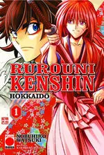 Rurouni Kenshin Hokkaido 01