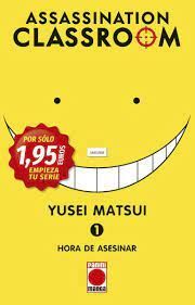 ASSASSINATION CLASSROOM, 1 (EDICION ESPECIAL LANZAMIENTO)
