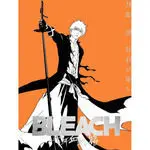 Maximum Bleach N. 23