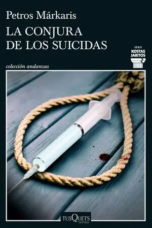 La Conjura de los Suicidas