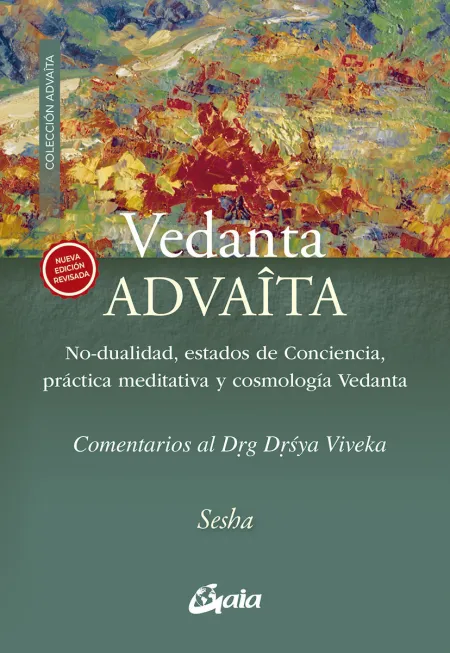 Vedanta Advaita