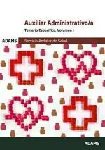 Auxiliar Administrativo I. Temario Especifico