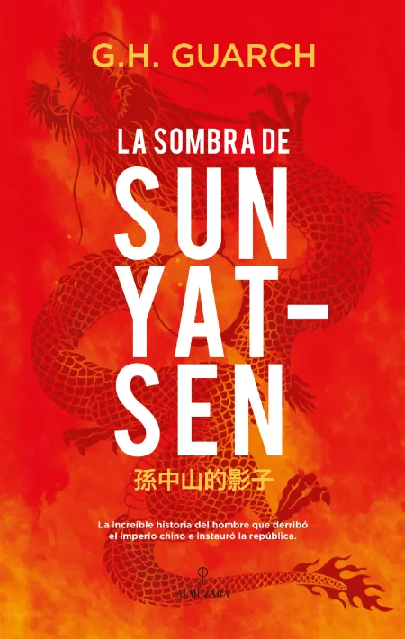 Sombra de Sun Yat-Sen, la