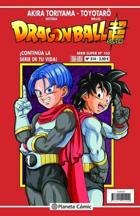 Dragon Ball Serie Roja Nº 314