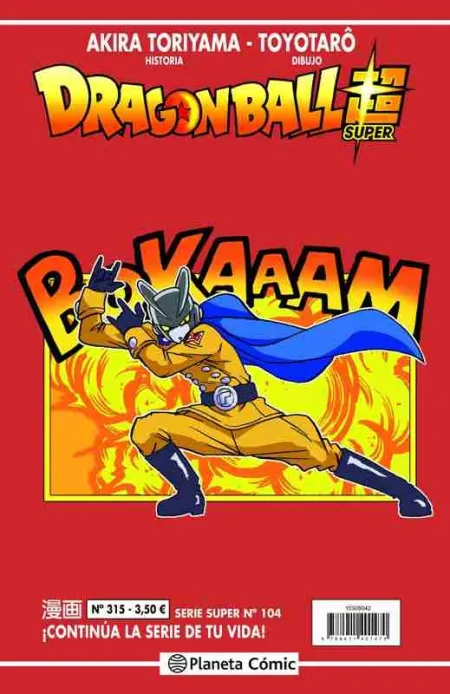 Dragon Ball Serie Roja Nº 315