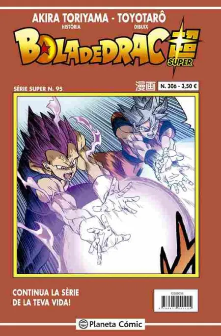 Bola de Drac Serie Vermella Nº 306