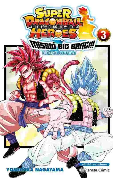 Bola de Drac Heroes Universe Big Bang Mission Nº 03/03