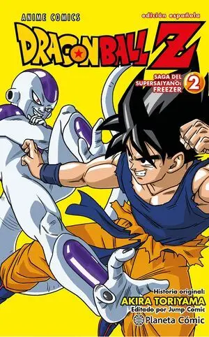 Dragon Ball Z Anime Series Freezer Nº 02/04