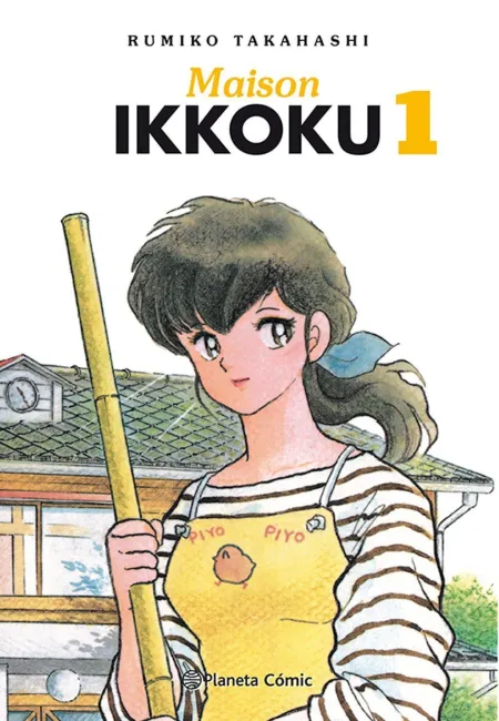 Maison Ikkoku Nº 01/10