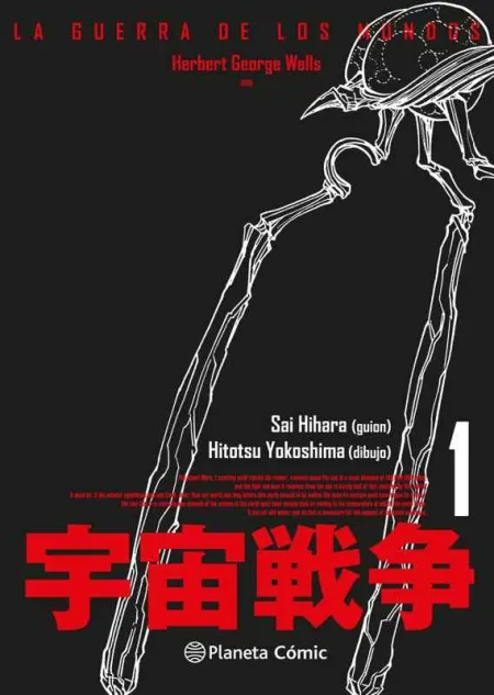 La Guerra de los Mundos Nº 01/03