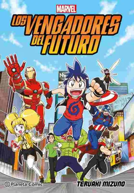 Los Vengadores del Futuro (Manga)